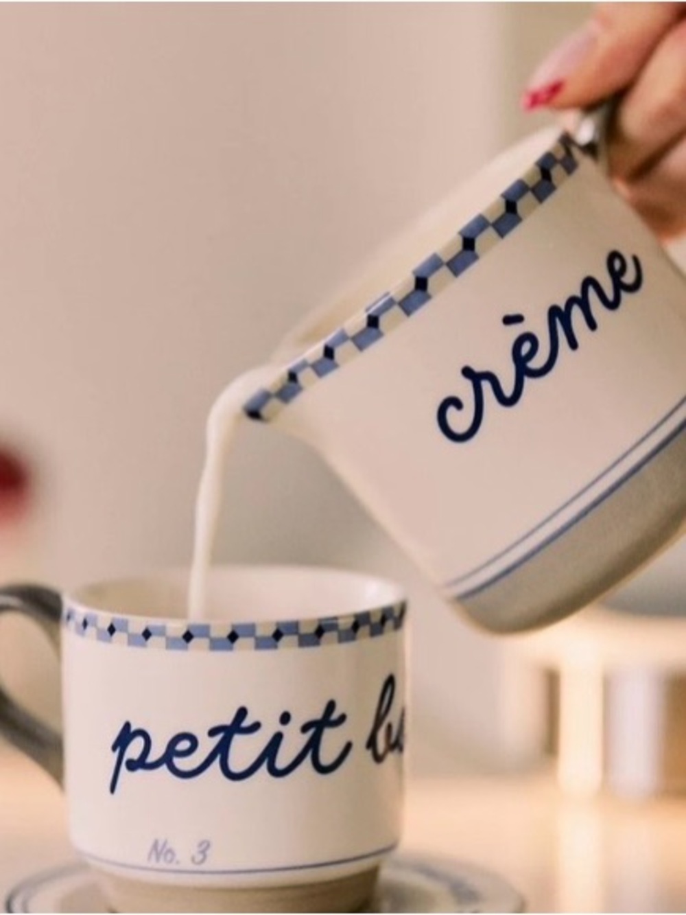 Anthropologie Crème  in White and Navy. Creamer.